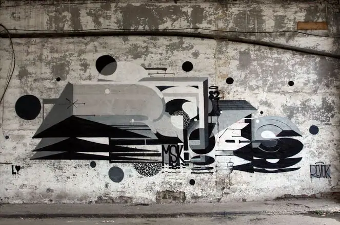 Graffiti from around the world, Gallery Deux (61 of 84)