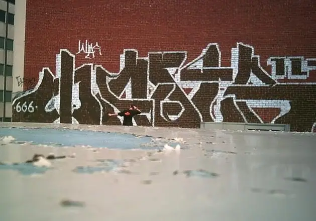 Graffiti from around the world, Gallery Quatro (48 of 80)