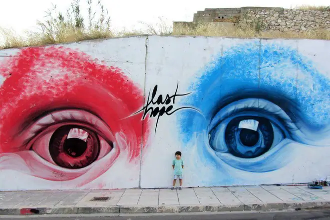 Worldwide Graffiti – Gallery Tres: Random graffiti from around the world, part three
