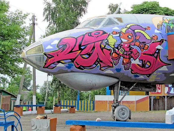 Graffiti from around the world, Gallery Tres (14 of 119)