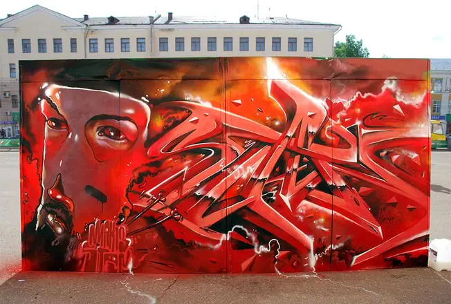 Graffiti from around the world, Gallery Tres (38 of 119)