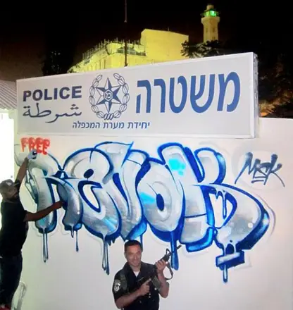 Graffiti from around the world, Gallery Uno (127 of 215)