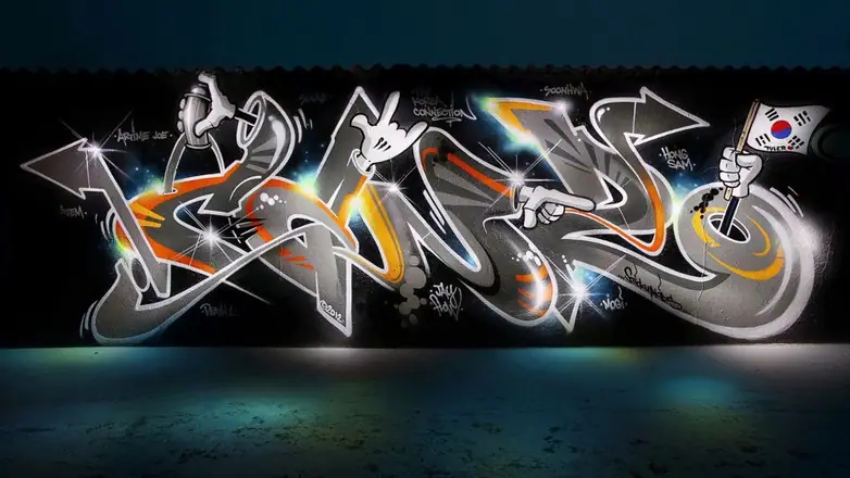 Graffiti from around the world, Gallery Uno (210 of 215)